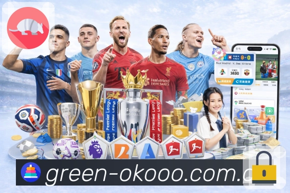 多媒体互动体验